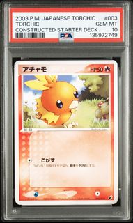 (Category: ) located in . Submitted by magikarpfestival (Listing ID 1444163049, Image 1). Description: .