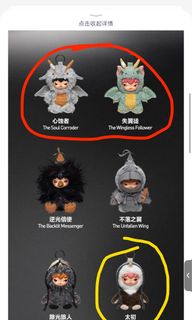 （分類：）位於 。 由 burt333 提交（商品編號 1444219512，圖片 1）。簡介： 。