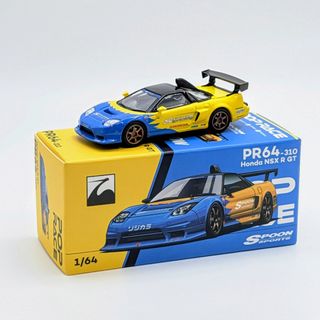 (Category: ) located in . Submitted by mirage.diecast (Listing ID 1444197381, Image 1). Description: .