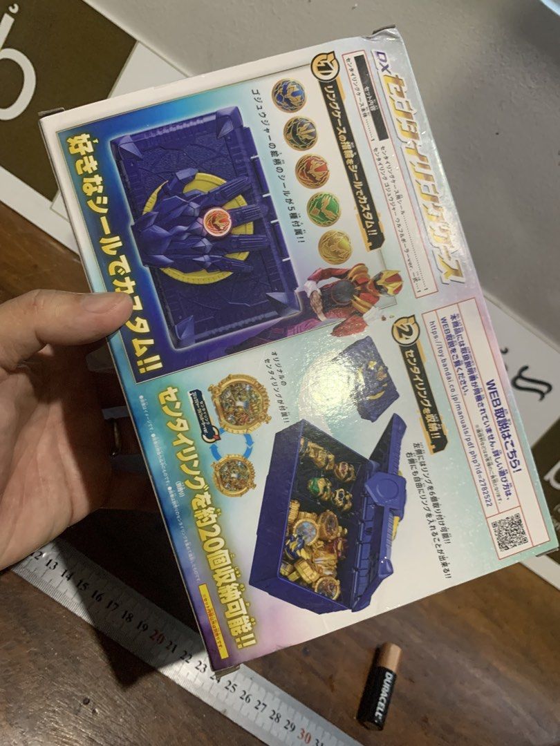 Power Ranger - Sentai Gozyuger DX - Power Ring Box (Category: Action & Battle Toys) located in Carmona. Submitted by bihira (Listing ID 1444198049, Image 3). Description: Power Ranger - Sentai Gozyuger DX - Power Ring Box - WYSIWYG - see box content - MISB / Bnew (Open Box) - Complete - Ring Box, ring stickers, 1pc ring.