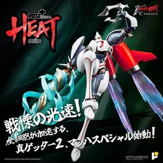 (Category: ) located in . Submitted by wantemtoys (Listing ID 1444142189, Image 1). Description: .