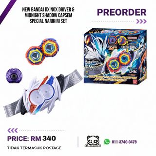 (Category: ) located in . Submitted by aimoontoys (Listing ID 1444173970, Image 1). Description: .