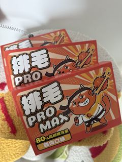 （分類：）位於 。 由 push.cathk 提交（商品編號 1444132308，圖片 1）。簡介： 。