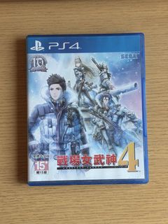 （分類：）位於 。 由 limstar97 提交（商品編號 1444148993，圖片 1）。簡介： 。