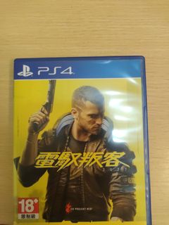 （分類：）位於 。 由 ghchj 提交（商品編號 1444285900，圖片 1）。簡介： 。