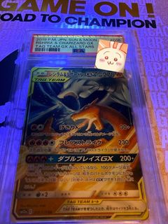 （分類：）位於 。 由 zeallion.l 提交（商品編號 1444219418，圖片 1）。簡介： 。