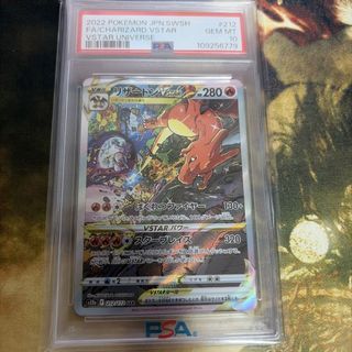 (Category: ) located in . Submitted by letaoservice (Listing ID 1444125419, Image 1). Description: .
