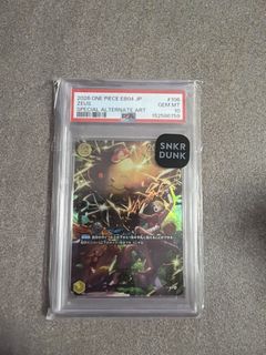（分類：）位於 。 由 abcdefggghhhui 提交（商品編號 1444223967，圖片 1）。簡介： 。
