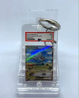 （分類：）位於 。 由 poke_ling 提交（商品編號 1444173652，圖片 1）。簡介： 。