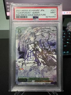(Category: ) located in . Submitted by tamagototmato (Listing ID 1444257785, Image 1). Description: .