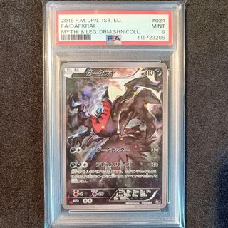（分類：）位於 。 由 ferryyeung 提交（商品編號 1444129209，圖片 1）。簡介： 。