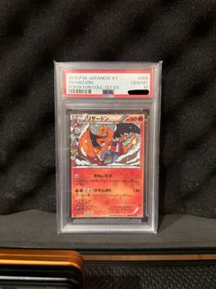 (Category: ) located in . Submitted by rambodee (Listing ID 1444257193, Image 1). Description: .
