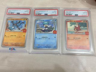 （分類：）位於 。 由 zeallion.l 提交（商品編號 1444220173，圖片 1）。簡介： 。