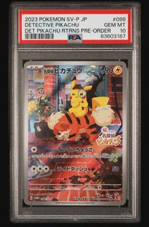 （分類：）位於 。 由 esiamod 提交（商品編號 1444258826，圖片 1）。簡介： 。