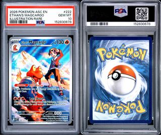 (Category: ) located in . Submitted by unstoppabletcg (Listing ID 1444246668, Image 1). Description: .