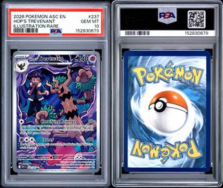 (Category: ) located in . Submitted by unstoppabletcg (Listing ID 1444247468, Image 1). Description: .