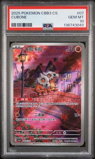 (Category: ) located in . Submitted by marketauntie (Listing ID 1444128371, Image 1). Description: .