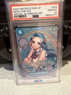 (Category: ) located in . Submitted by tcgtech (Listing ID 1444277986, Image 1). Description: .