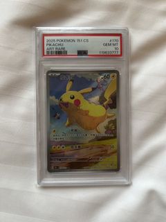 (Category: ) located in . Submitted by teowchew (Listing ID 1444284441, Image 1). Description: .