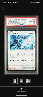 (Category: ) located in . Submitted by puredog_0a45a8 (Listing ID 1444187556, Image 1). Description: .