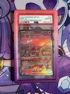 (Category: ) located in . Submitted by Stratzz (Listing ID 1444139362, Image 1). Description: .