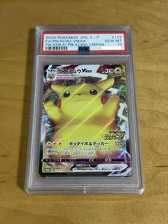 (Category: ) located in . Submitted by Mr.Caesar (Listing ID 1444272500, Image 1). Description: .