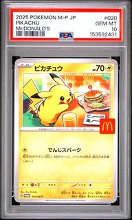 (Category: ) located in . Submitted by mltcg (Listing ID 1444230749, Image 1). Description: .