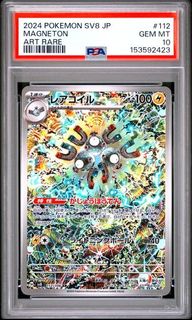 (Category: ) located in . Submitted by mltcg (Listing ID 1444229982, Image 1). Description: .