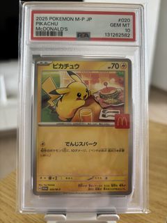 (Category: ) located in . Submitted by wetsun (Listing ID 1444185502, Image 1). Description: .
