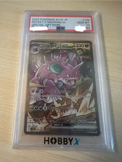 （分類：）位於 。 由 almho10 提交（商品編號 1444201611，圖片 1）。簡介： 。