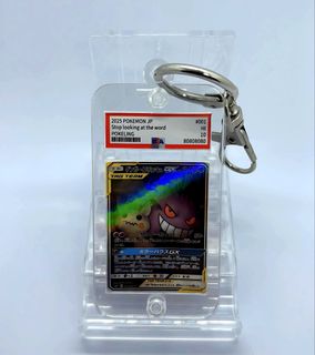 （分類：）位於 。 由 poke_ling 提交（商品編號 1444173549，圖片 1）。簡介： 。