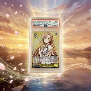 BGS10 Gold - Weiss Schwarz Blue Archive BAV/W112-109SP Hayase