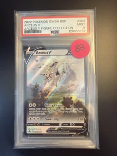 (Category: ) located in . Submitted by hhtcg (Listing ID 1444117505, Image 1). Description: .