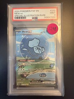 (Category: ) located in . Submitted by hhtcg (Listing ID 1444119472, Image 1). Description: .