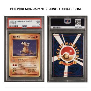 (Category: ) located in . Submitted by ax9900 (Listing ID 1440255512, Image 1). Description: .