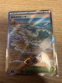 （分類：）位於 。 由 khtang828 提交（商品編號 1444242804，圖片 1）。簡介： 。
