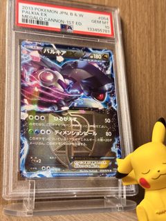 （分類：）位於 。 由 boy5141 提交（商品編號 1444277134，圖片 1）。簡介： 。