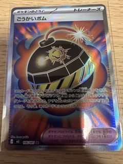 （分類：）位於 。 由 khtang828 提交（商品編號 1444243315，圖片 1）。簡介： 。