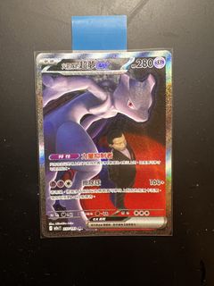 （分類：）位於 。 由 tcg_collectors_aus 提交（商品編號 1440559045，圖片 1）。簡介： 。