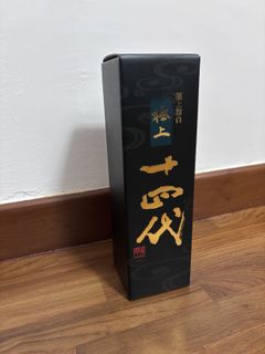 (Category: ) located in . Submitted by sake.sg (Listing ID 1444210008, Image 1). Description: .