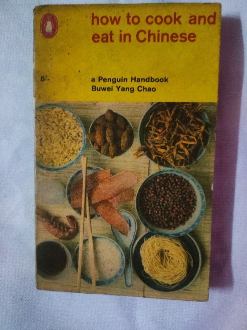Rare vintage yang chow cook book (Category: Storybooks) located in Manila. Submitted by lonzz (Listing ID 1444303499, Image 1). Description: rare vintage yang chow cook book.