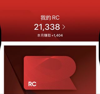 （分類：）位於 。 由 candy11234 提交（商品編號 1444180709，圖片 1）。簡介： 。