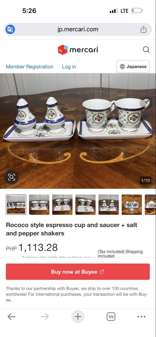 Rococo style espresso cup and saucer (Category: Coffee & Tea Tableware) located in Davao. Submitted by favoritepreloved (Listing ID 1444204225, Image 2). Description: 💜 Excellent / brand new condition.