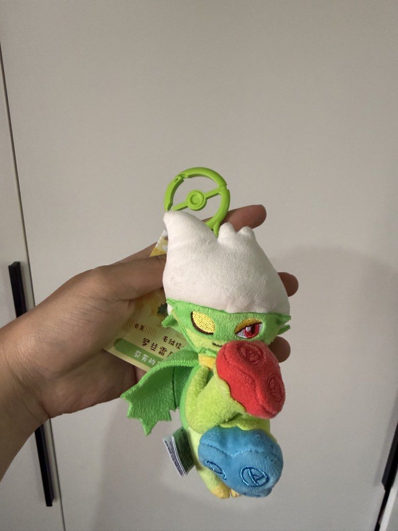 Roserade Plush Charm - Pokemon Center China (Category: Plushies & Soft Toys) located in Rodriguez. Submitted by babytoothy (Listing ID 1444137164, Image 1). Description: bnew w tag from China 1500.
