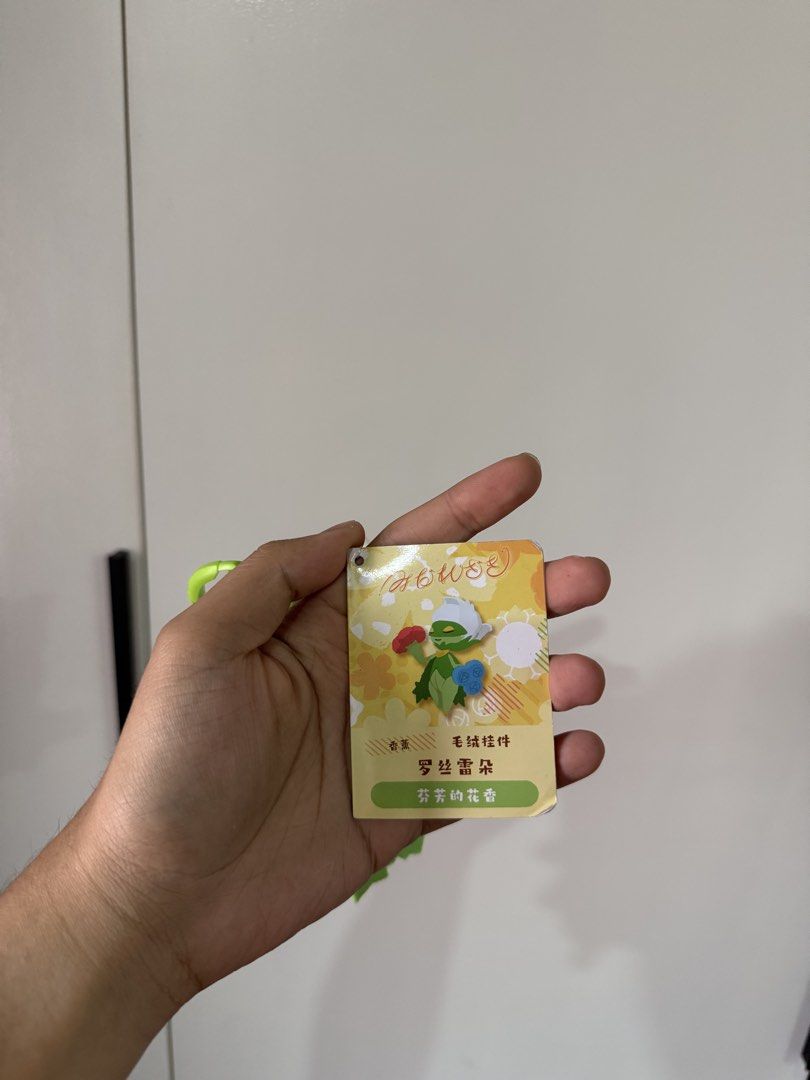 Roserade Plush Charm - Pokemon Center China (Category: Plushies & Soft Toys) located in Rodriguez. Submitted by babytoothy (Listing ID 1444137164, Image 2). Description: bnew w tag from China 1500.