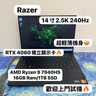 （分類：）位於 。 由 notebook_master 提交（商品編號 1444138302，圖片 1）。簡介： 。