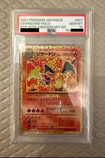 （分類：）位於 。 由 jhjones 提交（商品編號 1444234695，圖片 1）。簡介： 。