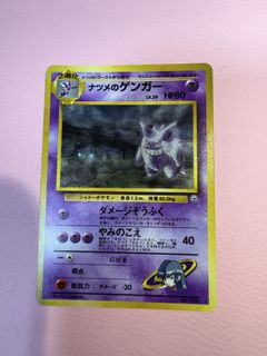 (Category: ) located in . Submitted by nicholades (Listing ID 1444280755, Image 1). Description: .
