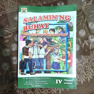 (Category: ) located in . Submitted by aklatbahay (Listing ID 1444286641, Image 1). Description: .