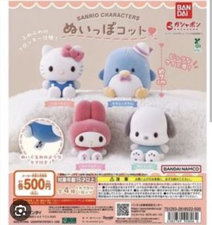 （分類：）位於 。 由 overman2 提交（商品編號 1444279354，圖片 1）。簡介： 。